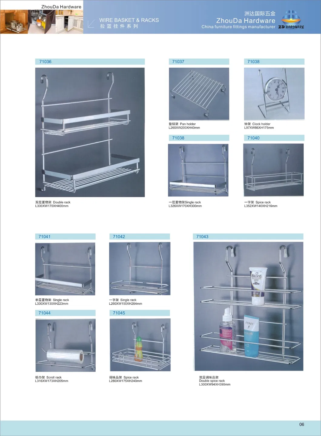 Kitchen Fork Knife Organizer Holder Kitchenware Furniture Hardware