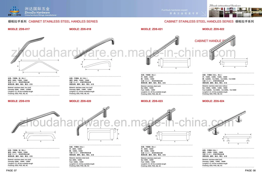 Stainless Steel Shower Glass Door Handles Bathroom Fittings Accessories Hardware