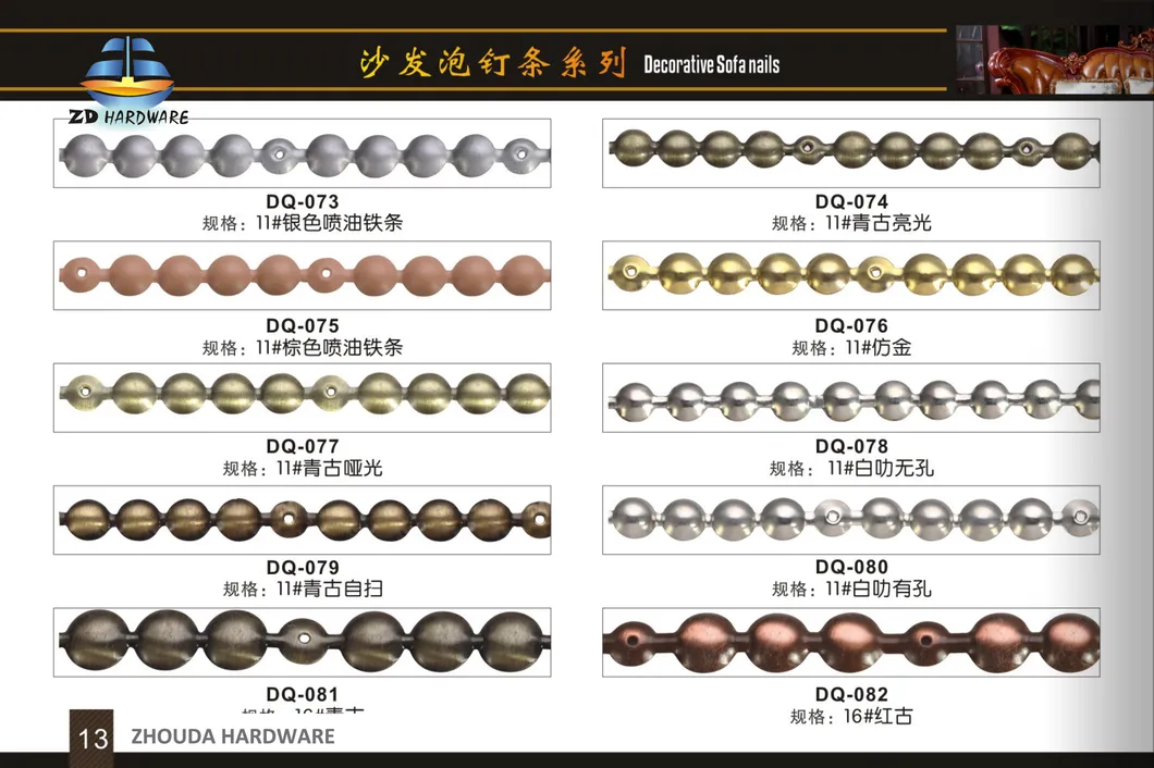 Decorative Nails for Chair Sofa, Sofa Nails