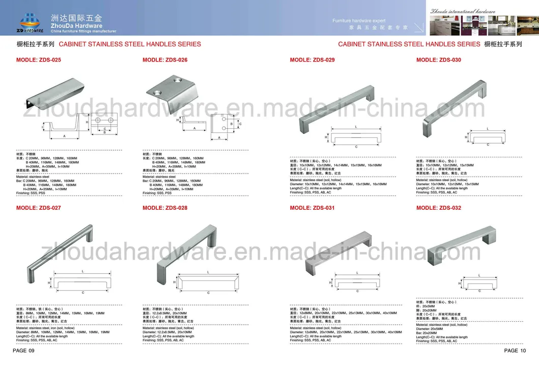 Cabinet Handles Furniture Knob Stainless Steel 304 Kitchen Hardware Factory