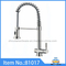 Zd Stainless Steel Finish Sink Faucet with 14mm Specification