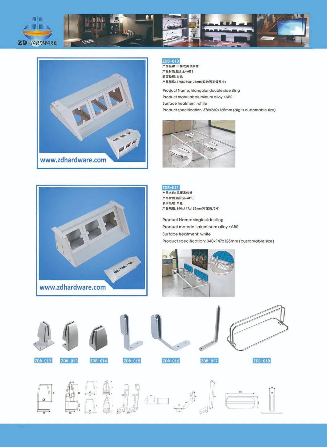 Triangular Double Side Sling Aluminium Side Sling