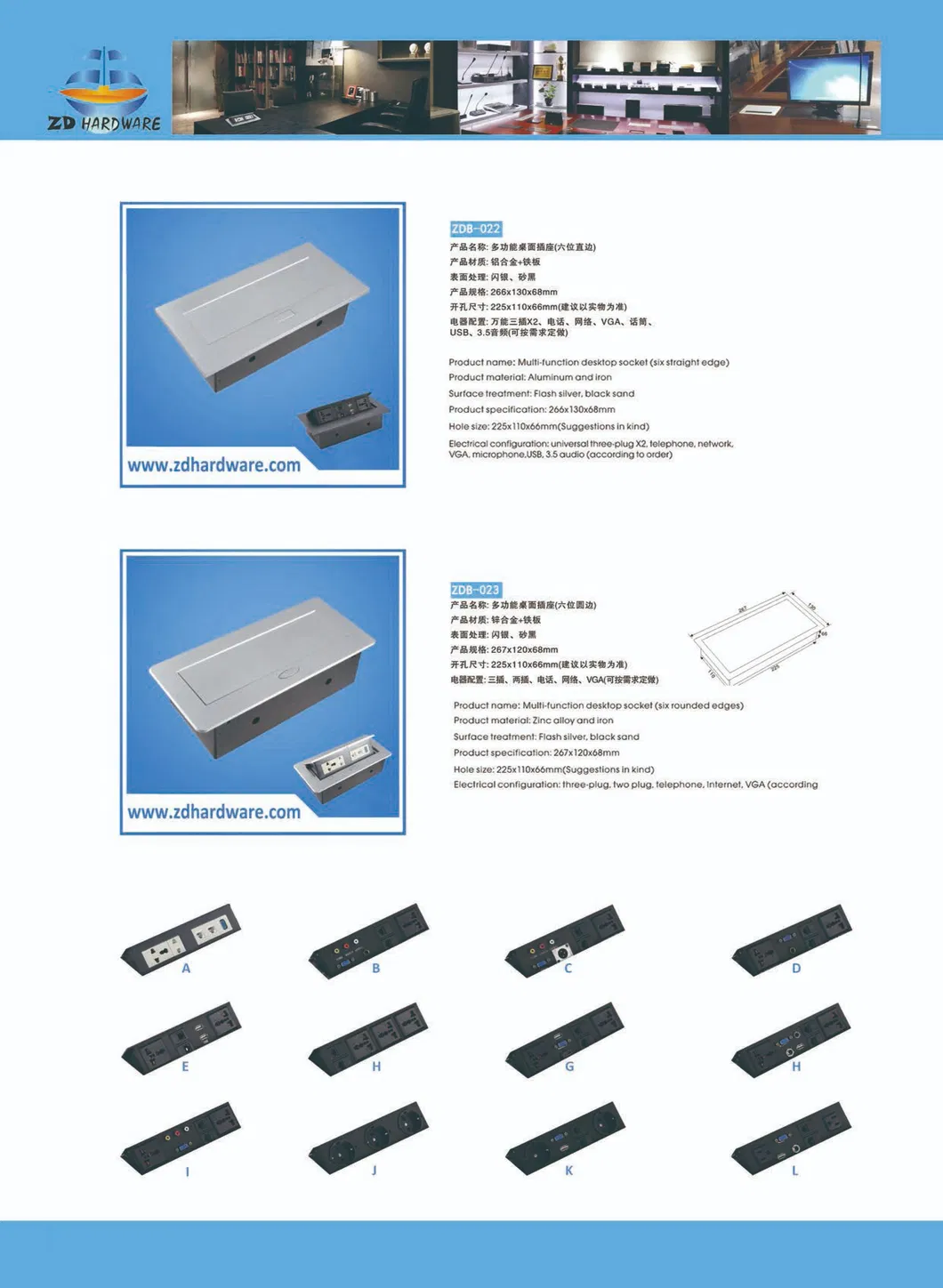 Aluminium Multi-Function Desktop Socket with Three Round Edges