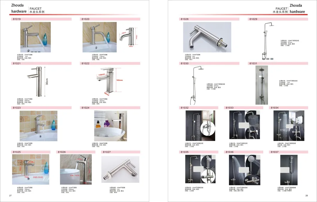 Factory Bathroom Faucets Basin Taps Water Sink Mixer