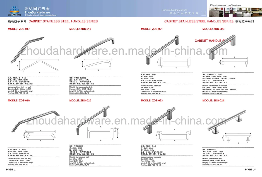 Zd Furniture Handles Ss Powder Coating Brushed Cabinet Pulls Knobs
