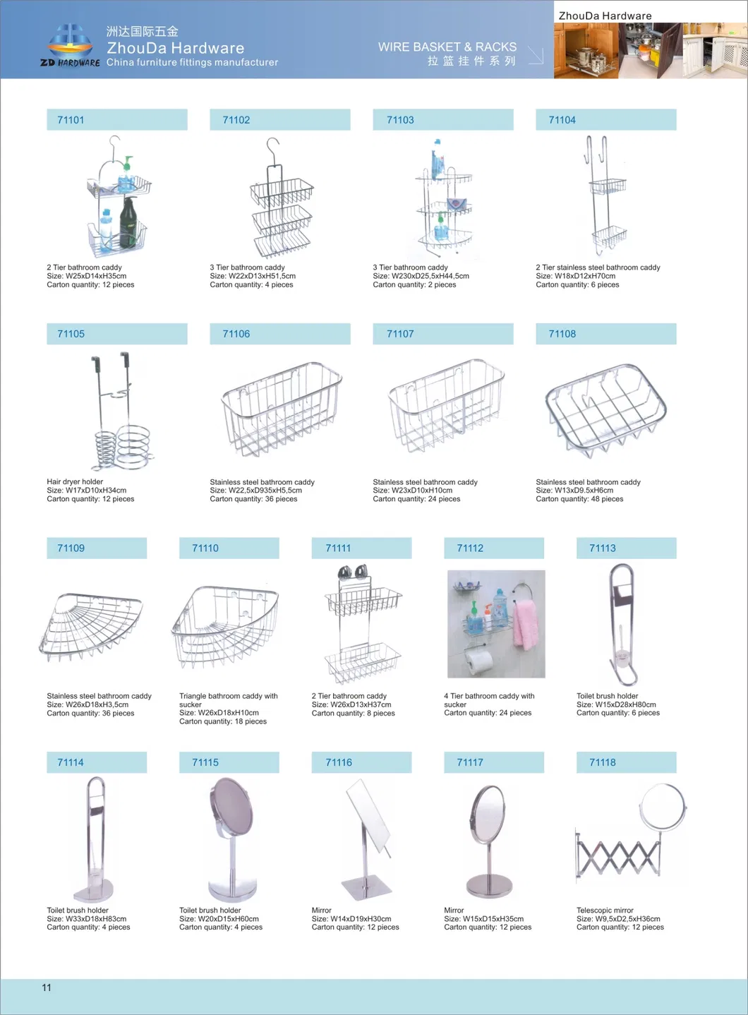 New Style Free Standing Toilet Roll Holder Bathroom Hardware Fittings