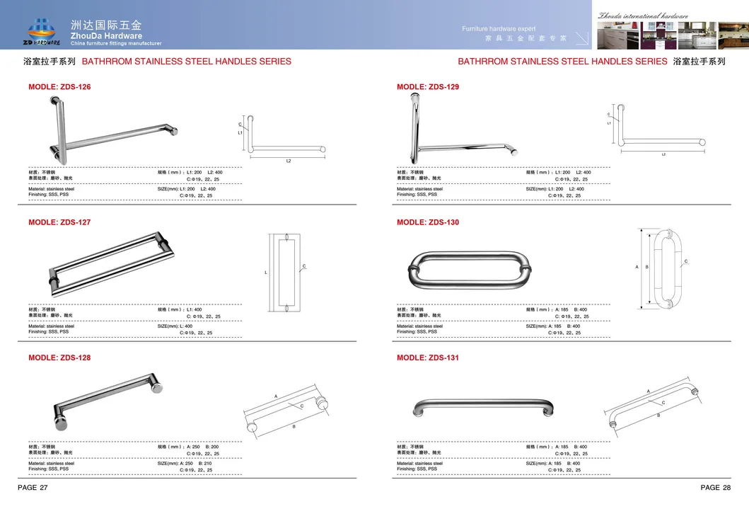 Stainless Steel Robe Hooks Wall Mounted J Shape Cloth Hanger Bathroom Accessories