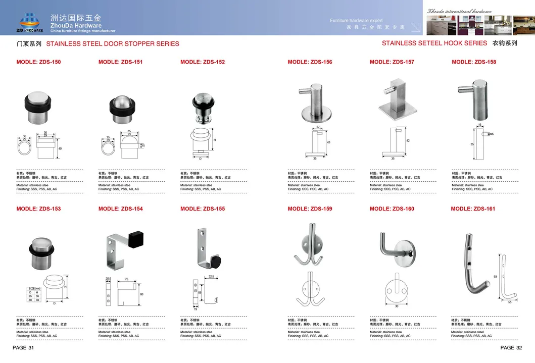 Door Stoppers Stainless Steel Rubber Accessories Holder Stops Furniture Fittings Hardware