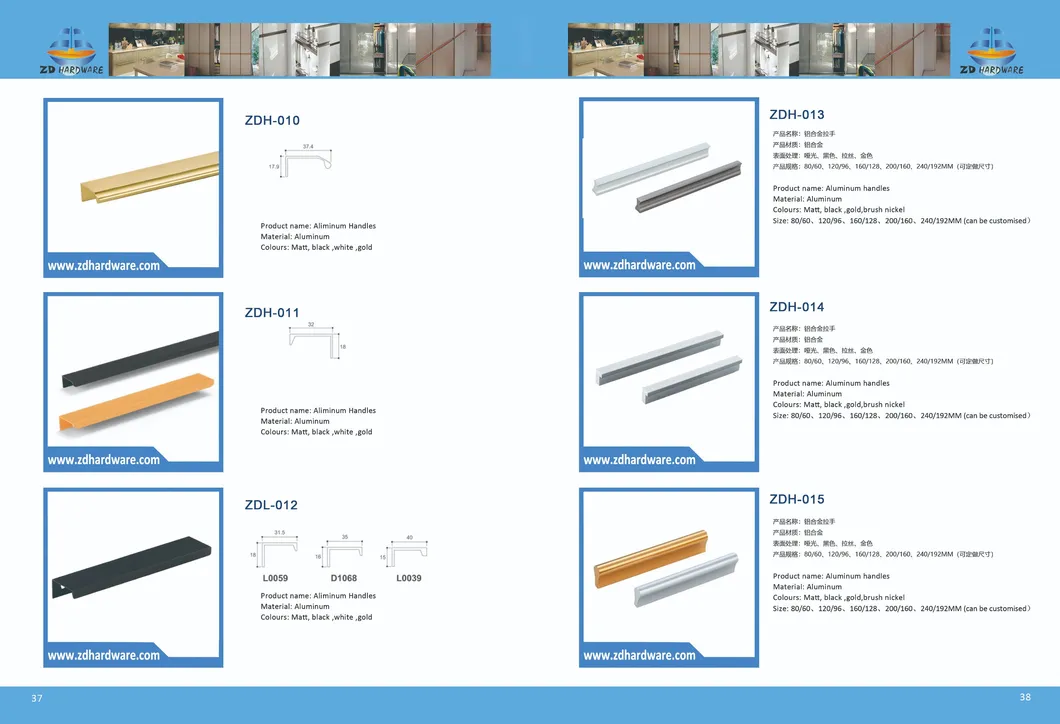 Aluminum Pulls Profiles Handle Kitchen Cabinet Hardware Accessories Furniture Fittings Door Knobs Gold Black Handles