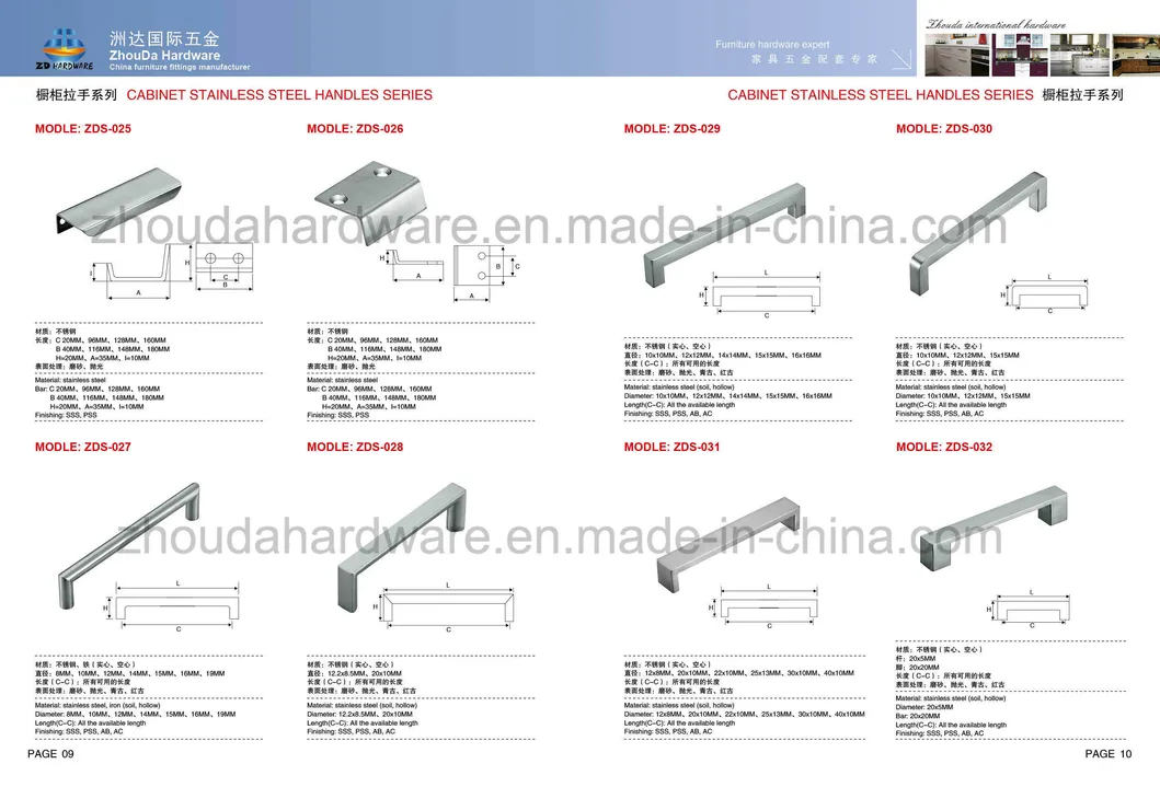 Hollow Solid Stainless Steel Cabinet Handles Furniture Hardware 160mm
