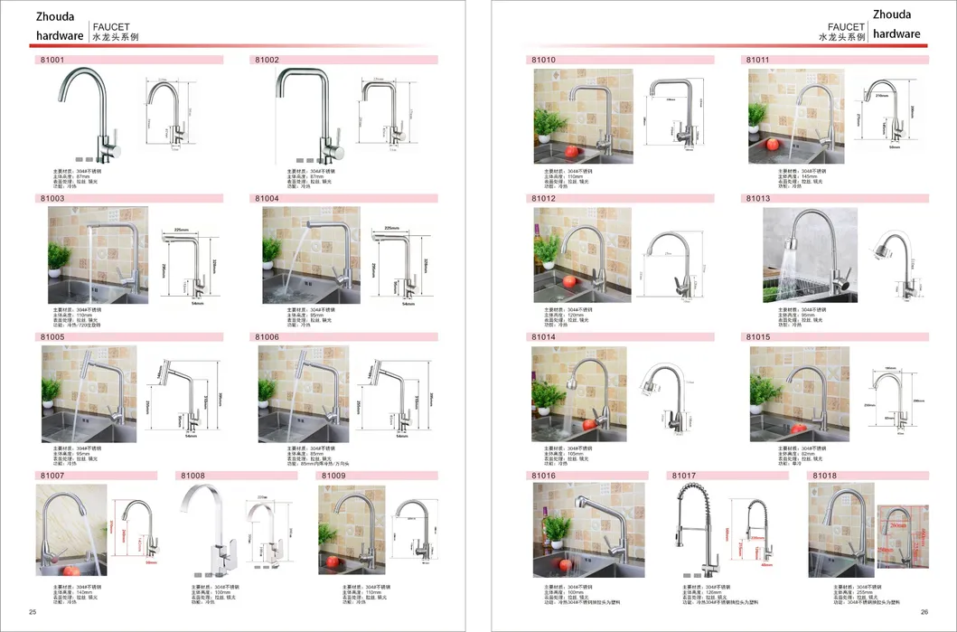304 Stainless Steel Kitchen Sink Faucets Cold Hot Bathroom Taps