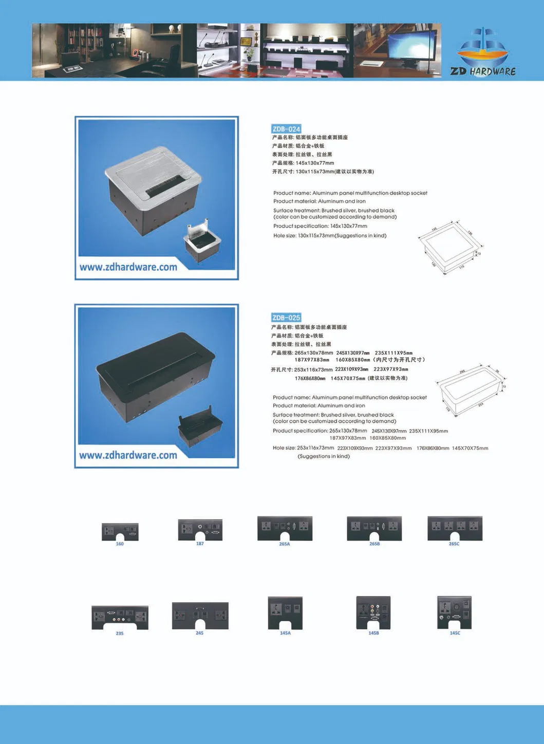 Multi-Function Desktop Socket / Aluminum Desktop Socket