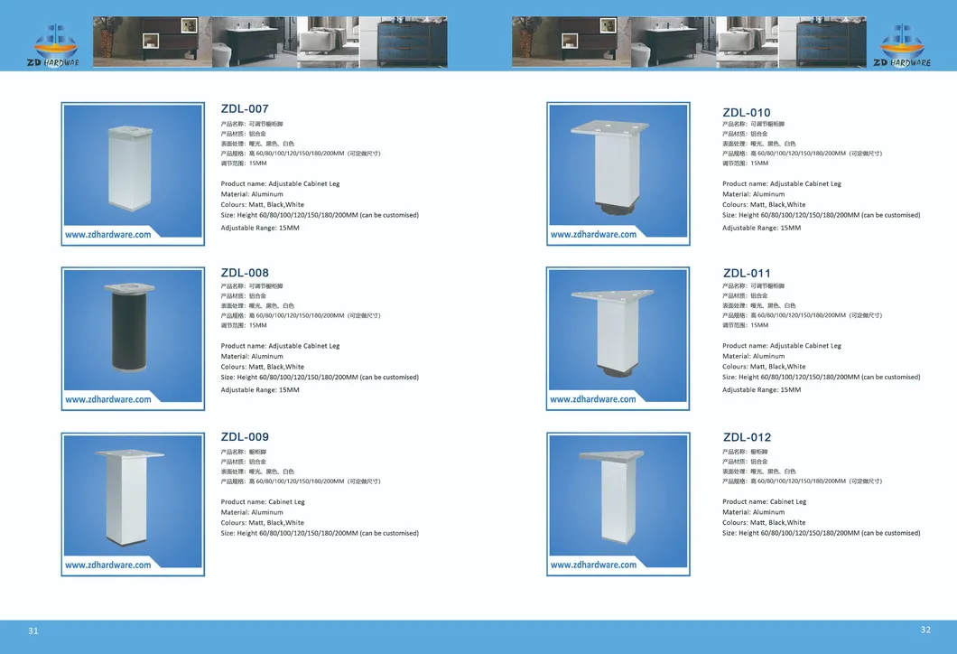 Adjustable Aluminum Kitchen Cabinet Profiles Leg Feet