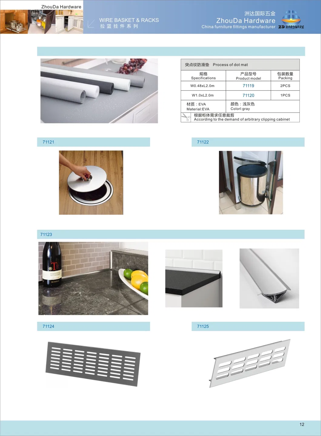 Plastic Body Stainless Steel Cover Bin Kitchen Worktop Bins Countertop Wast Bin