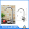 Zd 81007 Stainless Steel Kitchen Tap with Powder Coating