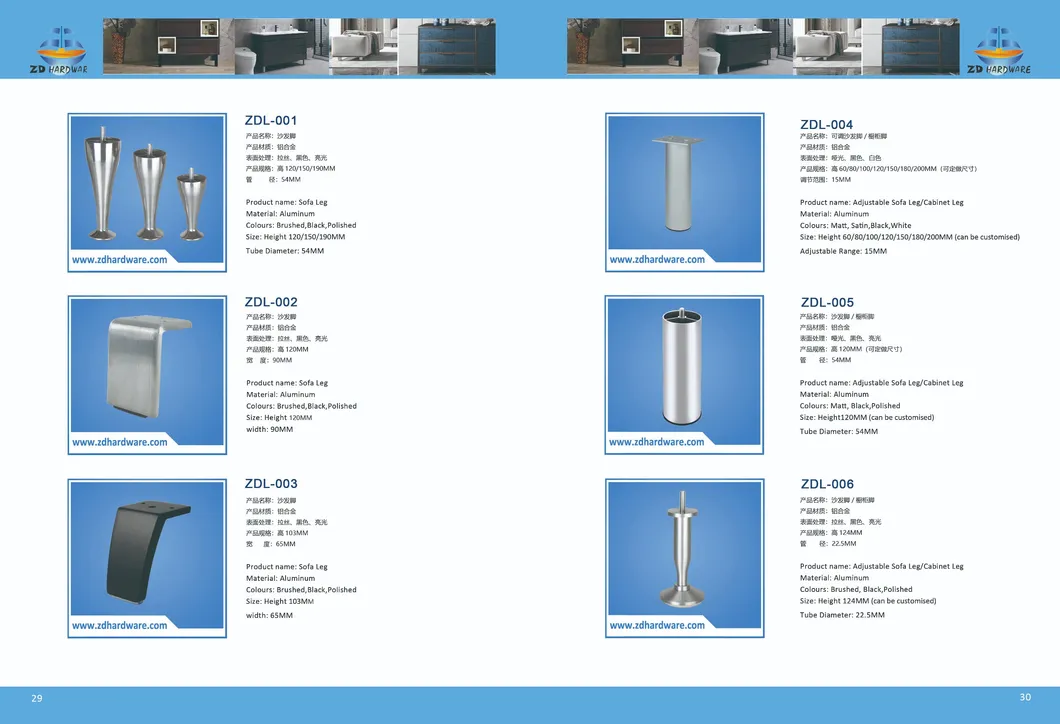 Adjustable Aluminum Kitchen Cabinet Profiles Leg Feet