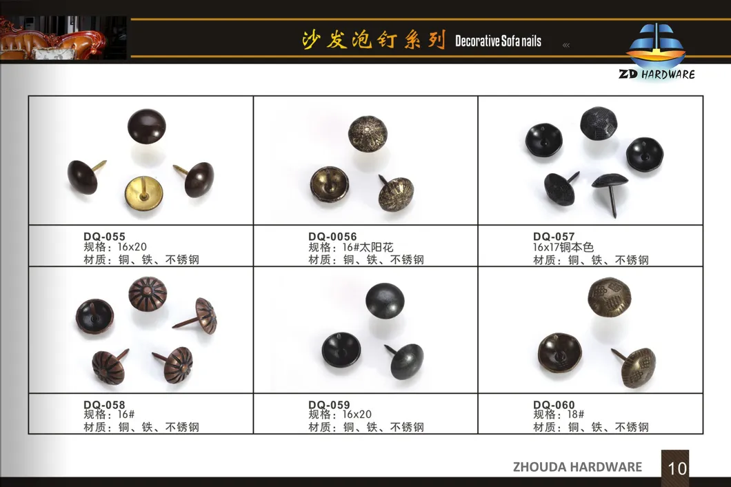 Silver Decorative Nails for Sofa, Furniture Decorative Nails