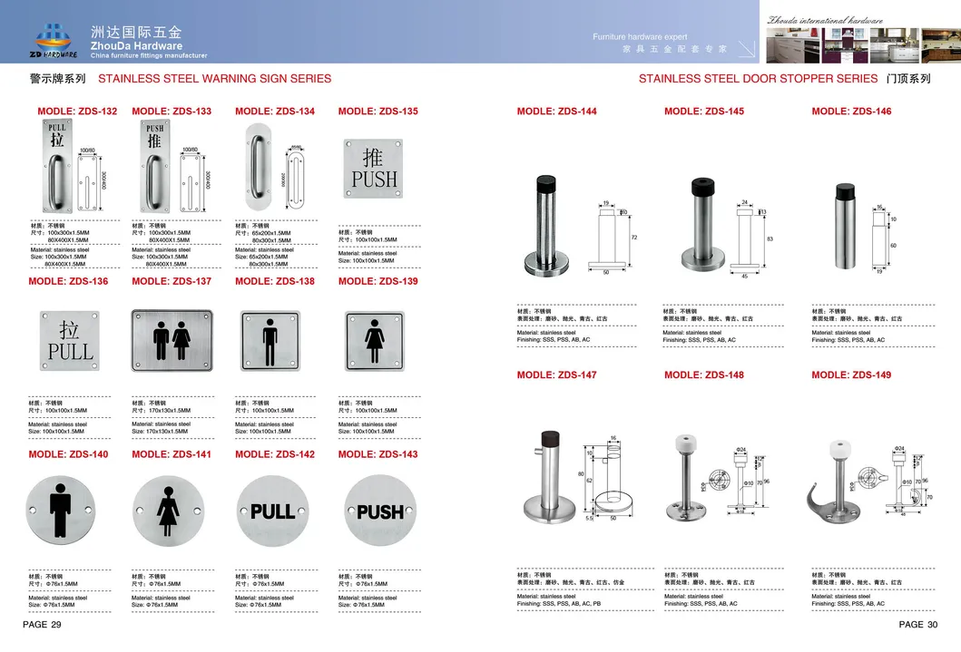 Door Stoppers Stainless Steel Rubber Accessories Holder Stops Furniture Fittings Hardware