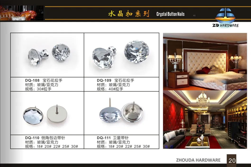 Furniture Sofa Chair Bed Decorative Nails Crystal Button Bronze Nails