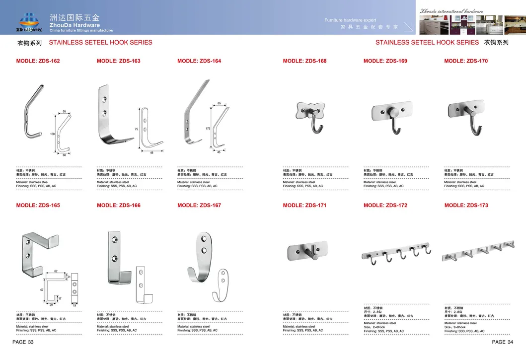 Stainless Steel Hooks Bathroom Wall Mounted Cloth Robe Hanger Furniture Fittings