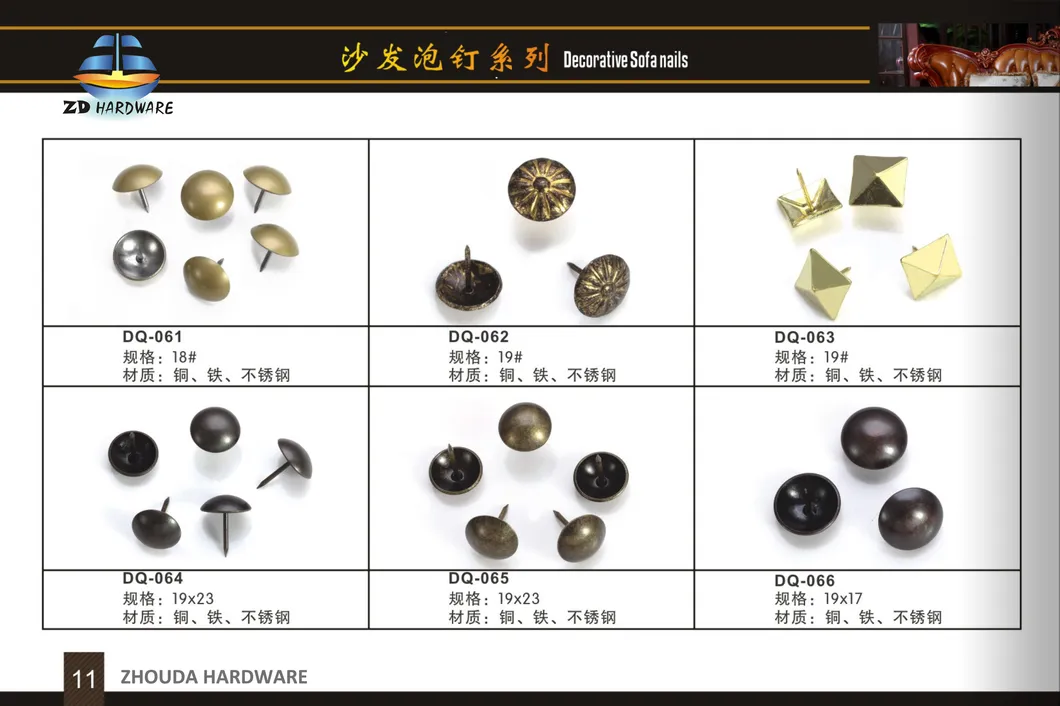 Sofa Decorative Nails, Chair Decorative Nails, Decorative Nails for Furniture